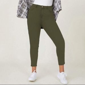 New Green High Waisted Skinny Jeans